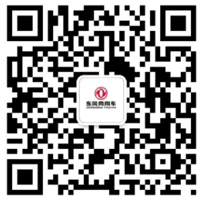 官方微博二维码