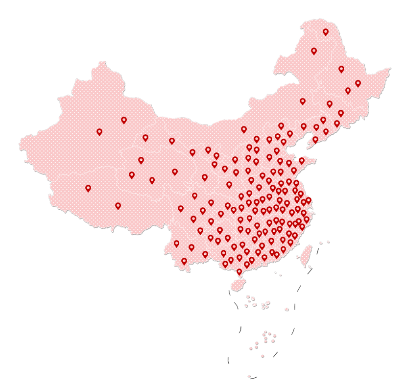 国内销售与服务布局